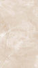 Quantum Marfil 60 x 120 Tile Example