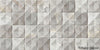 Tiffany Decor Grey Wall Tile